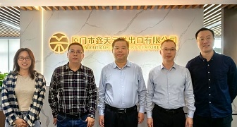 省商務(wù)廳領(lǐng)導(dǎo)走訪鑫天元，共探外貿(mào)破局之路